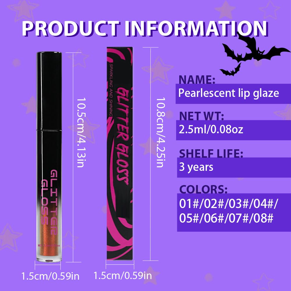 Golden Brown Metallic Lipstick for Women,Glitter Sparkling Liquid Lipstick,Long Lasting Waterproof Lightweight Comfortable Non-Drying Bold Dark Lip Gloss for Gothic Stage Makeup,Vegan