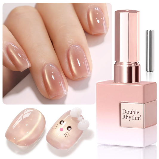 Double Rhythm 0.5 Oz Cat Eye Gel Polish with Magnet Same Color Same Bottle Holographic Glitter Shimmer Translucent Color Salon 15 ML Magnetic Nail Art (Glass Nude-MC1177)