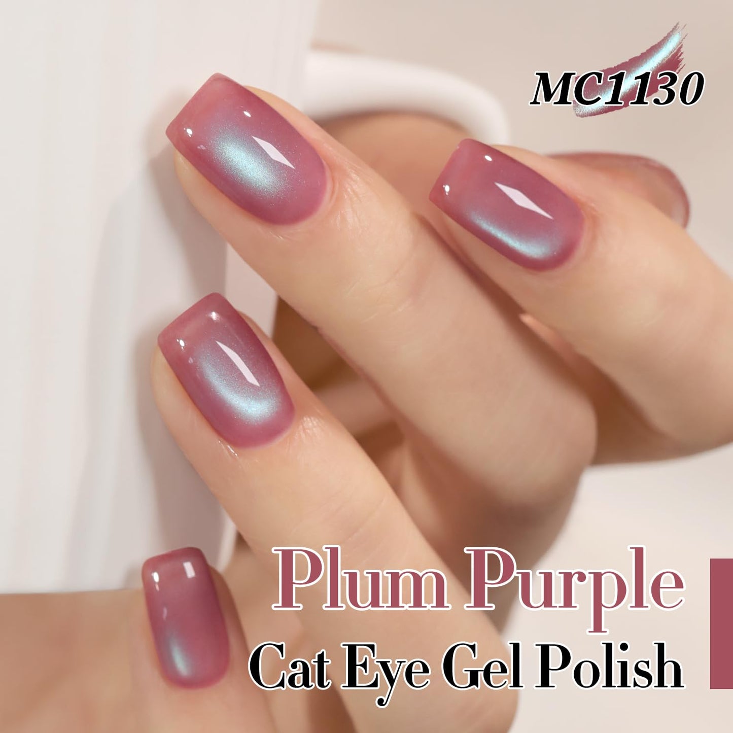 Double Rhythm 15ML Ice Glass Cat Eye Gel Polish with Magnet Holographic Glitter Shimmer Translucent Sheer Color Salon Soak Off Magnetic Nail at Home (Plum Purple-MC1130)
