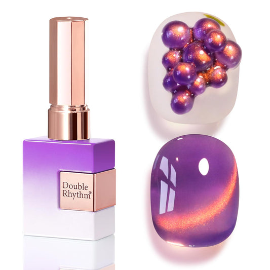 Double Rhythm 0.5 OZ Cat Eye Gel Polish with Magnet 15ML Holographic Glitter Shimmer Translucent Jelly Color Magnetic Nail Polish Salon DIY at Home (Drak Purple-MC1248)
