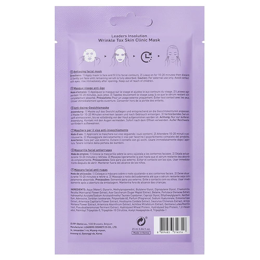 Leaders Insolution Wrinkle Tox Skin Clinic Mask | Adenosine-Infused Anti-Aging Facial Sheet for Fine Lines, Wrinkles, and Firmness | Premium Grade Cotton, Collagen Boosting (5 Sheets)