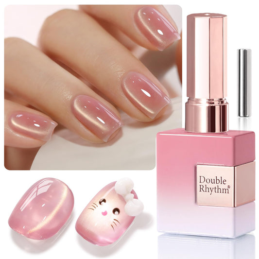 Double Rhythm 0.5 Oz Cat Eye Gel Polish with Magnet Same Color Same Bottle Holographic Glitter Shimmer Translucent Color Salon 15 ML Magnetic Nail Art (Plum Pink-MC1181)