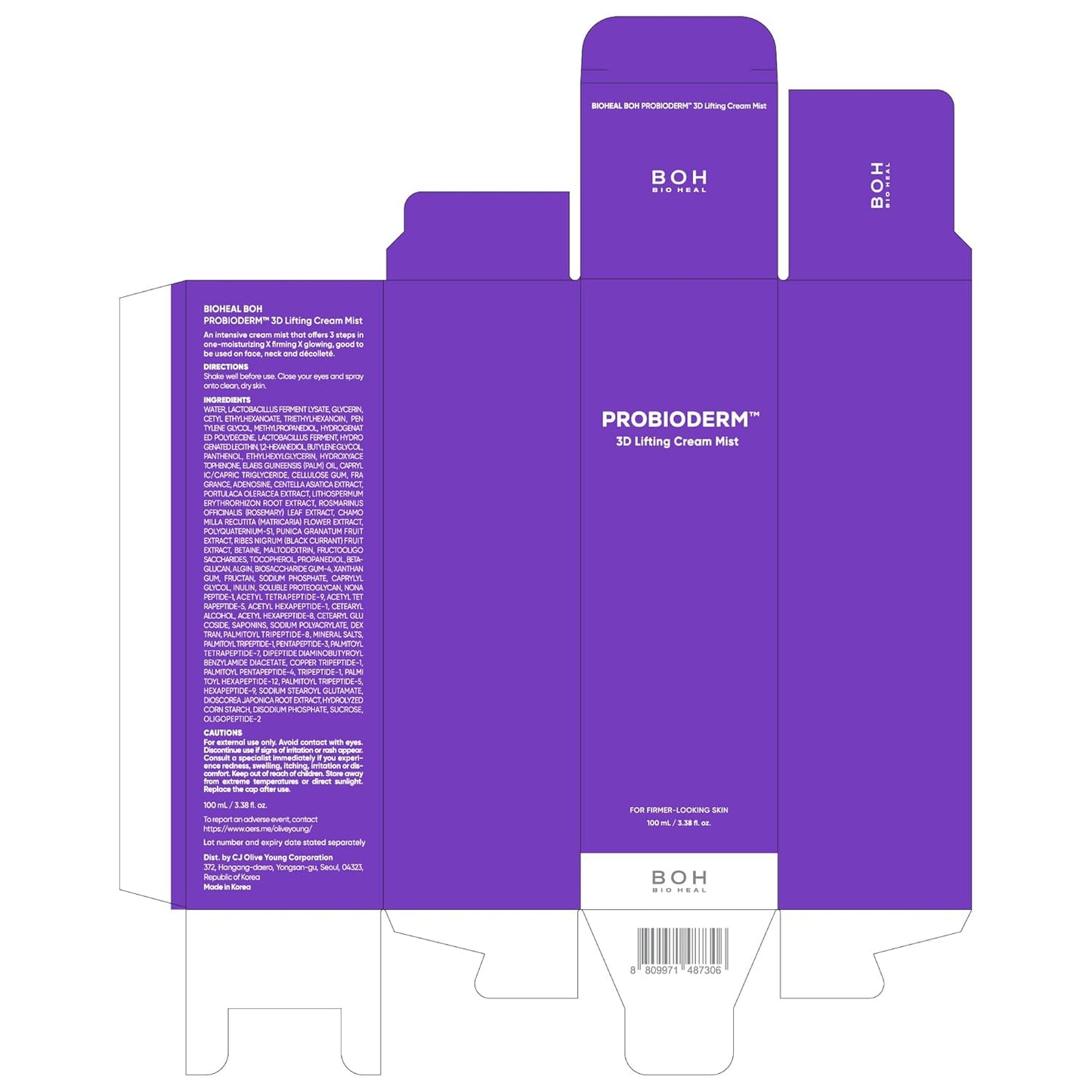 Probioderm™ 3D Lifting Cream Mist 3.38 fl oz (100 ml) | Face Moisturizers, Hydrating Glowing Serum Spray, Moisturizing & Elasticity-Enhancing Facial Mist for Face, Neck & Décolleté