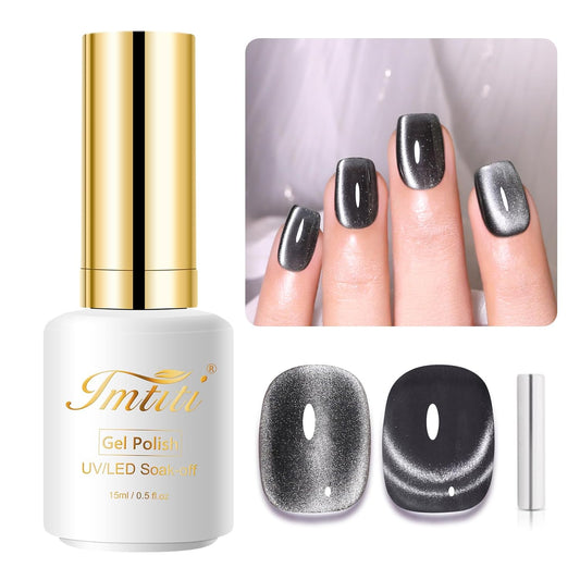 Imtiti Moonlight Cat Eye Gel Nail Polish, 15ml Nude Grey Black Holographic Cat Eyes Glitter Magnetic UV Soak Off Gel Nail Polish with Magnetic Stick for Nail Art 1Pcs