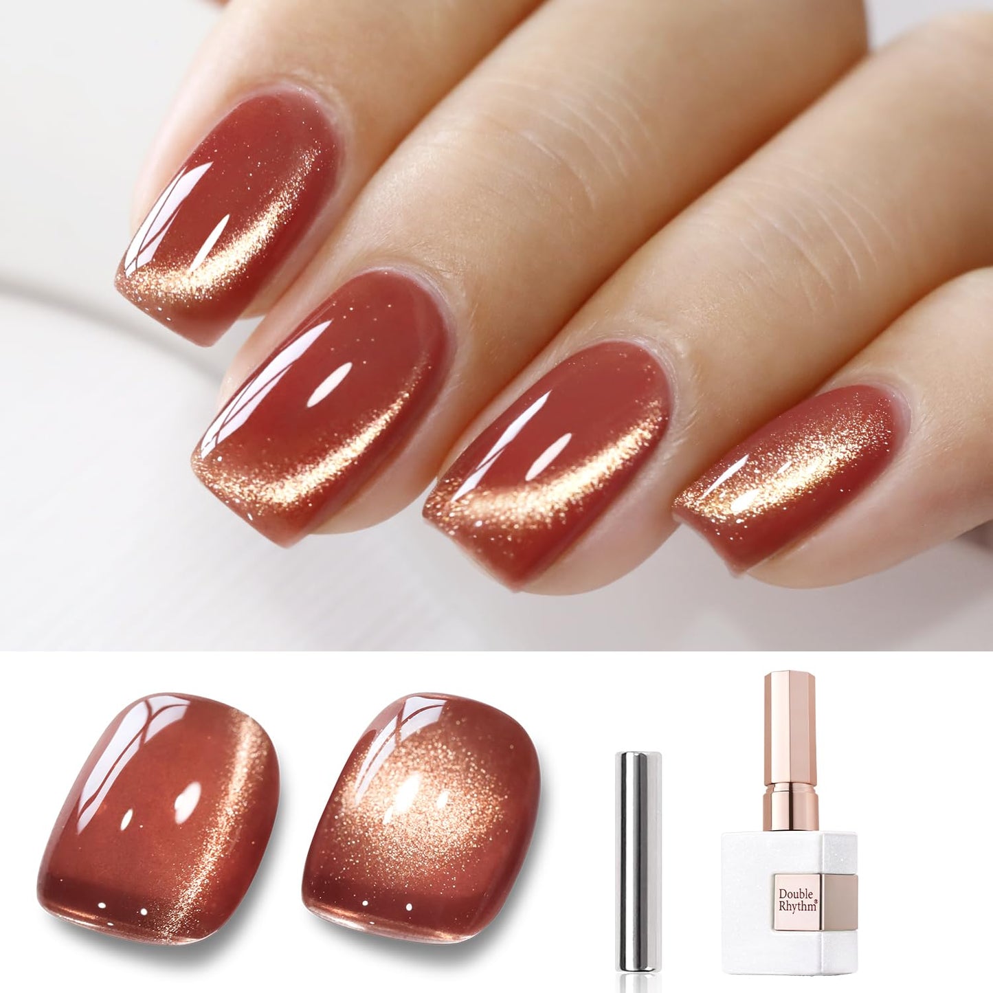 Double Rhythm 15ML Ice Glass Cat Eye Gel Polish with Magnet Holographic Glitter Shimmer Translucent Sheer Color Salon Soak Off Magnetic Nail at Home (Brown Tan-MC1125)