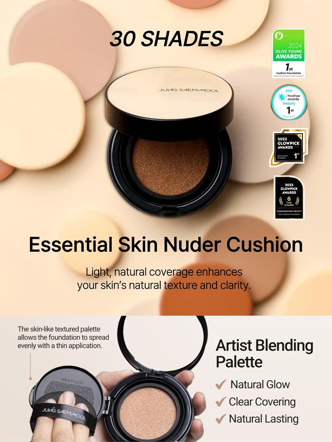 JUNG SAEM MOOL Essential Skin Nuder Cushion 19N N-Light 0.49 Fl Oz, No Refill, Natural Radiant Finish Cushion Foundation with Buildable Coverage, Lightweight Texture, Korean Foundation Makeup