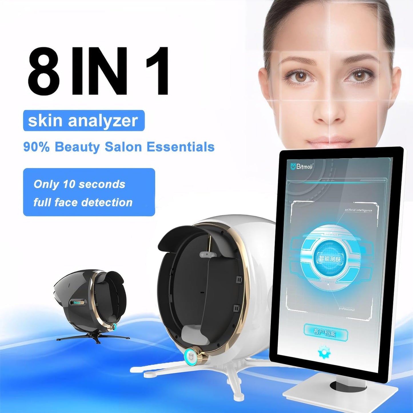 Professional Skin Analyzer Machine - Cobbawe Facial Skin Detection & Analysis for Healthy Skin Care （MJ-W-21.5）