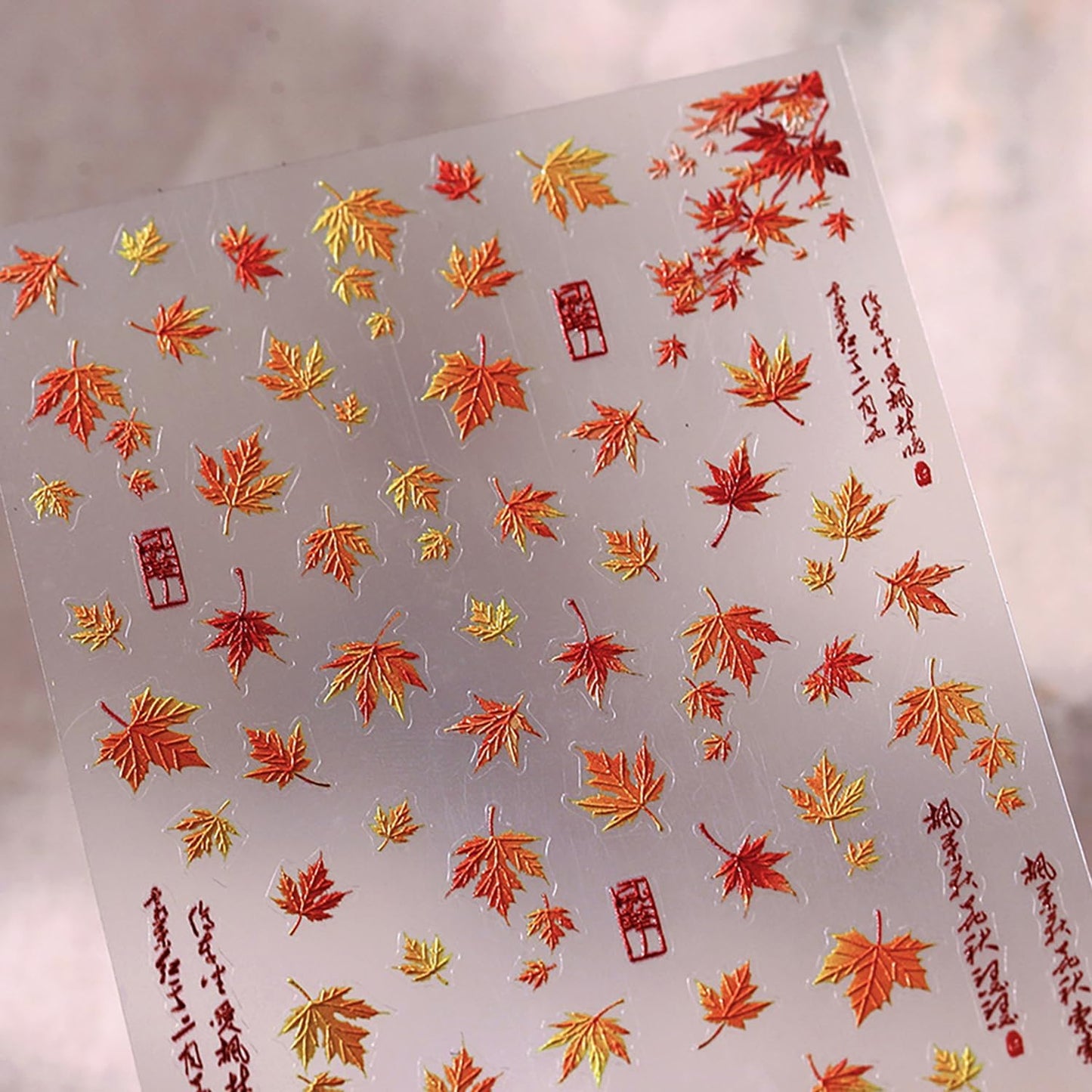 Fall Nail Stickers 1 Sheet 3D Embossed Nail Art Stickers DIY Self-Adhesive with Maple Leaves Gradient Designs Women Girls Autumn Nail Art Decorations
