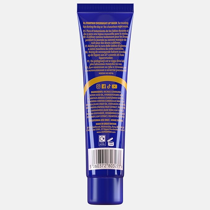 Overnight Lip Mask - Multi-Purpose Balm, Natural Pawpaw & Peptides Smooth Skin, Cracked Lips, Vegan, Ethical Beauty & Fregrance Free (25 ml)