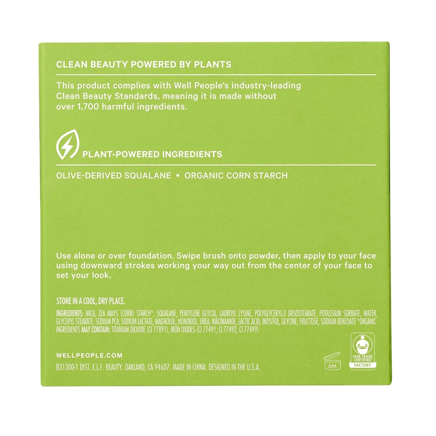 Well People Superpowder Brightening Powder, Baked Setting Powder For a Luminous Complexion, Blurs Imperfections & Smoothes Skin, Vegan & Cruelty-free, Petal