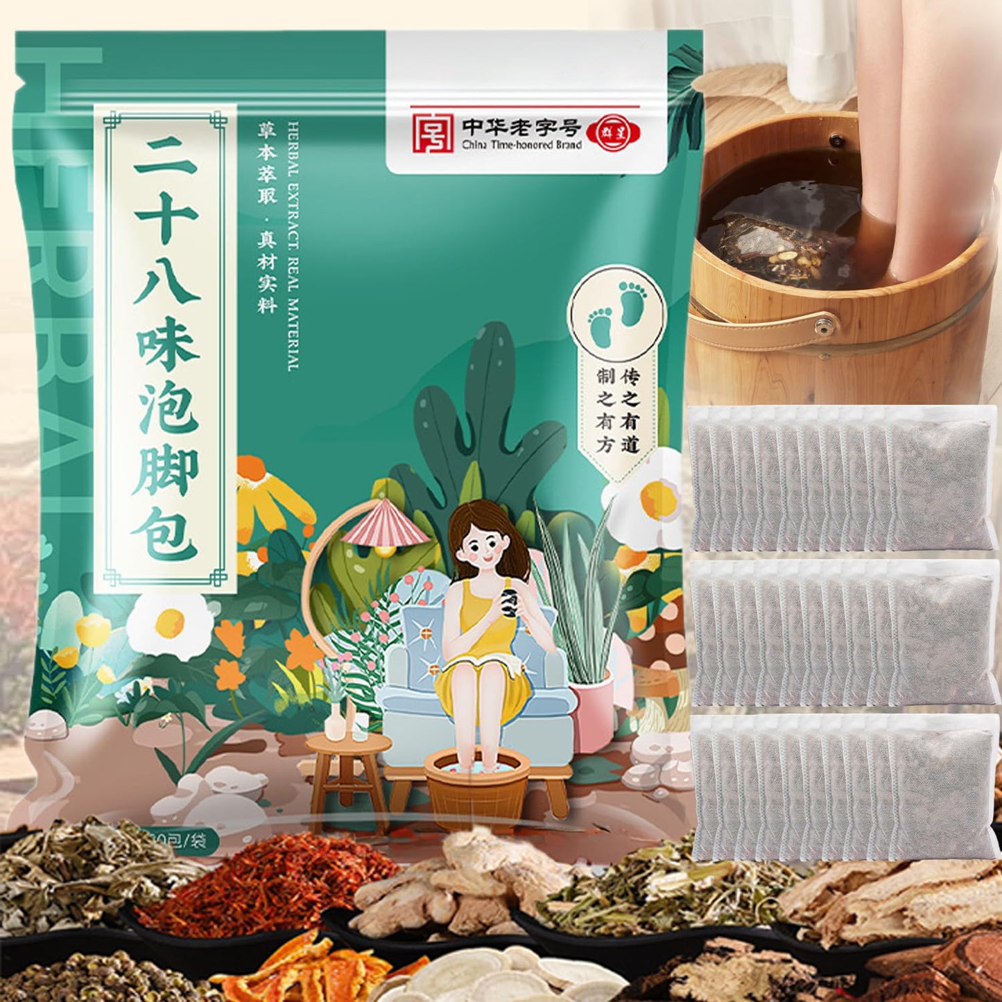 30 Bags Herbal Foot Soak,Foot Bath Herb,Foot Spa Bath Soak Foot Detox Soak to Remove Toxins,Relieve Fatigue & Dispel Cold and Remove Dampness 艾草排湿排寒泡脚包 900g(30 bags*30g) (Green B, 30.5x40.5CM)